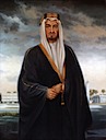 King Faisal