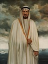 King Khalid